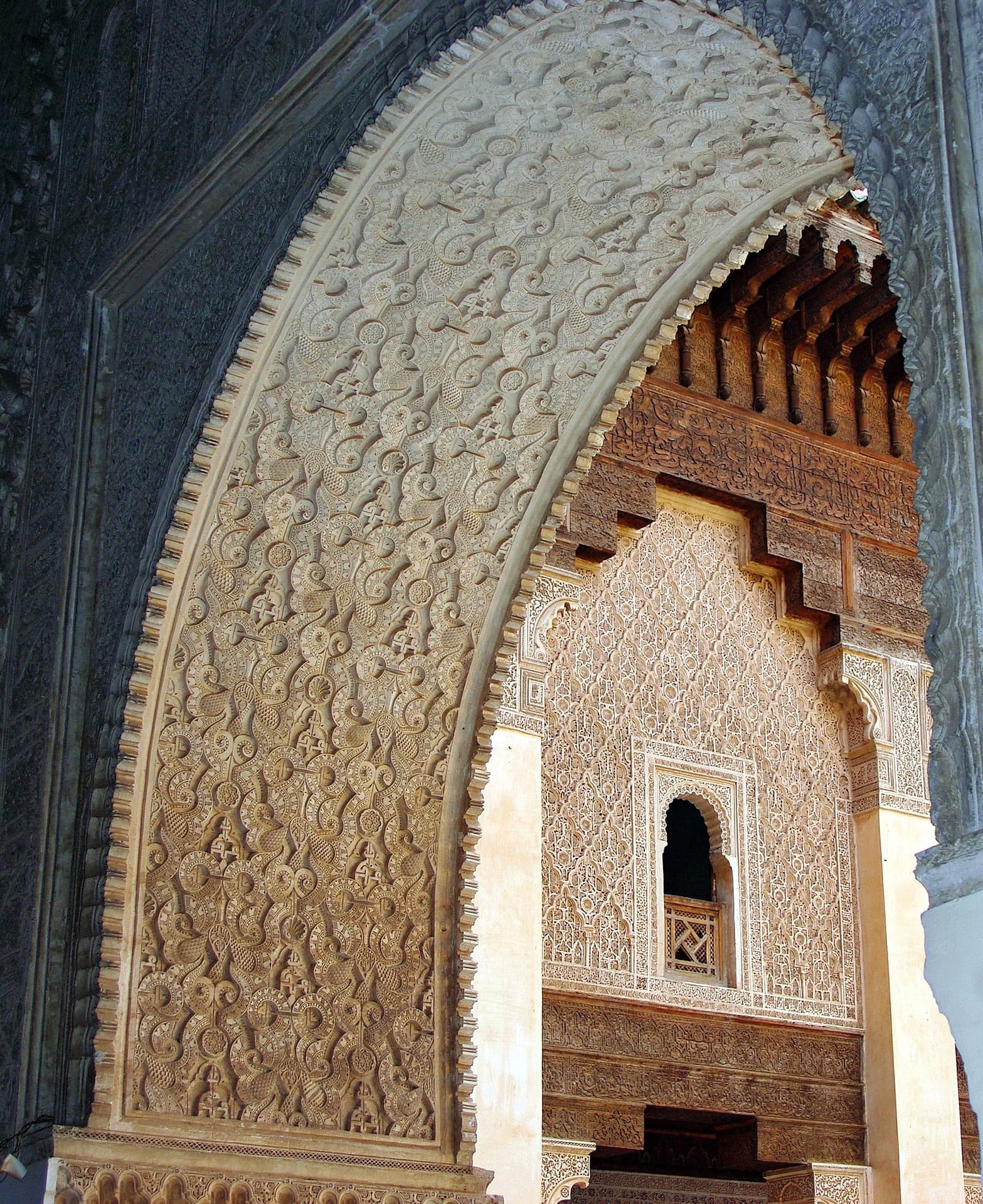 Traditional Moroccan architecture and archway